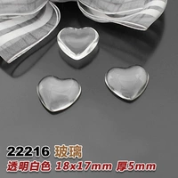 Темно-синий 18*17 (22216-1)