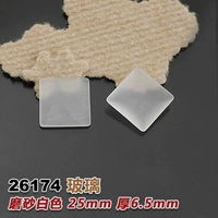 Квадратный, матовый, белый, 25mm