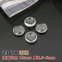 Светло-серый 12 толстый (23418-1 кусок)