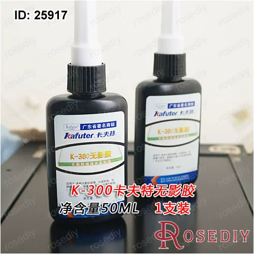 Клей для ювелирных изделий своими руками, клей для драгоценных камней, алмазный клей, универсальный клей, нетканый клей, клей AB, бестеневой клей 17853