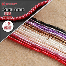 Diy jewelry accessories Necklace Bracelet earrings Loose beads beaded material 3MM artificial pearl glass imitation pearl