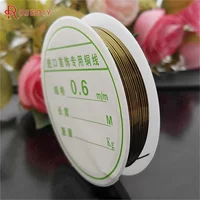 Синий, бронзовый, 0.6mm