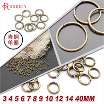 DIY jewelry accessories Production materials Single ring Open ring Connecting ring Iron ring Copper ring Connecting ring Ancient bronze color