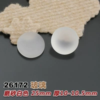 Темно-коричневый 25 толщиной (26172-1 кусок)