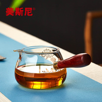 Glass Road Cup household Side Tea Tea Tea Tea filter tea leak set kung fu tea accessories male Cup