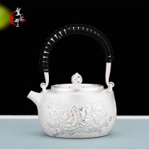 Royal silversmith silver pot sterling silver 999 kettle pure handmade bubble teapot Japanese home tea ceremony tea set