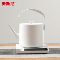 Meisney electric boiling kettle Home automatic power-off boiling water insulated integrated kettle stainless steel small smart kettle