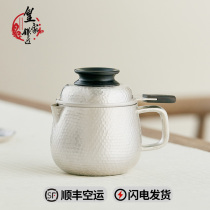 Pure Silver Express Guest Cup Portable Travel Small Silver Pot Home 999 Handmade Tea Maker Kongfu Tea With Cup Tea Cup