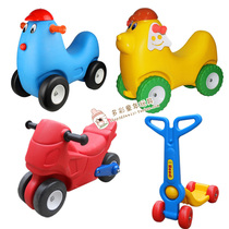  Childrens plastic sliding scooter Childrens toddler sliding car four-wheeled sliding board toy car Cartoon chick puppy pony car