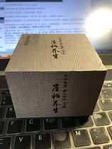 2019 Chongxuan Museum Pious Taihang cliff cypress plate incense Buddha incense cypress wood incense agarwood thread incense Agarwood plate incense