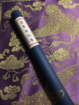 Producer of Chongxuan Hall Agarwood Xingzhou water sink lying incense for God Yaji cultivation