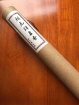 Hainan big leaf drops true incense lying incense for god ritual fighting practice