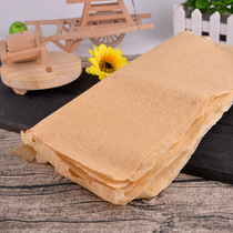 Ganyu machine Miscellaneous grain pancake roll scallion shrimp skin dipped in big sauce big stone bridge gourmet wheat fragrant nose 250g