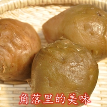 Pickle lump Lianyungang Ganyu farmhouse large tank pickled mustard next meal 500g five catties