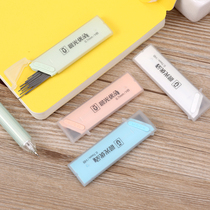 Morning light Uber automatic pencil lead core not easy to break lead unleaded toxic students 0 5 7HB 0 minimun