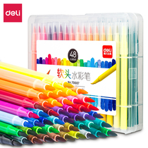Deli 24-color student soft pen watercolor pen Comic illustration color pen nib brush head pen Childrens drawing pen 36 colors