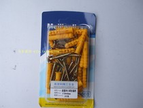 American small yellow croaker anchor bolt 6*30 plastic expansion tube 8*40 expansion tube with self-tapping screws boxed expansion sleeve
