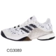 [Xóa vĩnh viễn] Giày tennis Adidas Adidas Barricade boost Tsonga CG3087