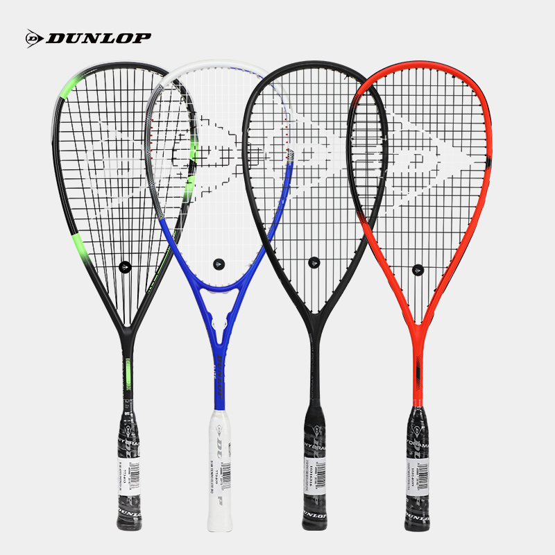 Dunlop Den Lup Squash Professional Racket Beginner Training Male and Female Students All Carbon Squash Racket