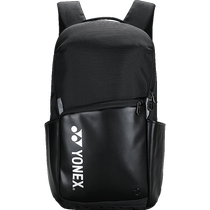 YONEX Yonex badminton bag yy backpack men and women large capacity outdoor sports backpack BA316CR