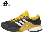 [Xóa vĩnh viễn] Giày tennis Adidas Adidas Barricade boost Tsonga CG3087