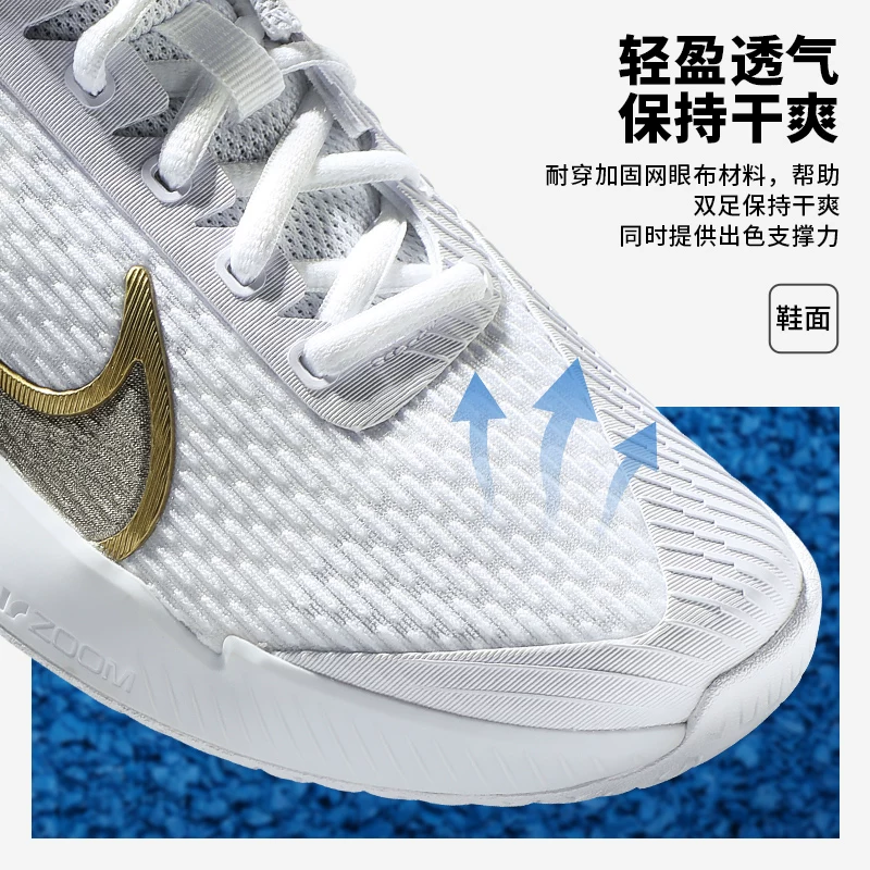 Найк Nike Теннисные кроссовки мужские Air Zoom Vapor Pro Профессиональная подгонка, Genuine спортивная обувь HF3632