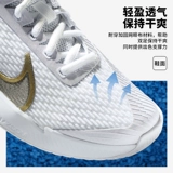 Nike Мужская теннисная обувь воздух Zoom Zoom Vapor Pro жесткая прочная профессиональная теннисная туфли дышащие амортизирующие шок