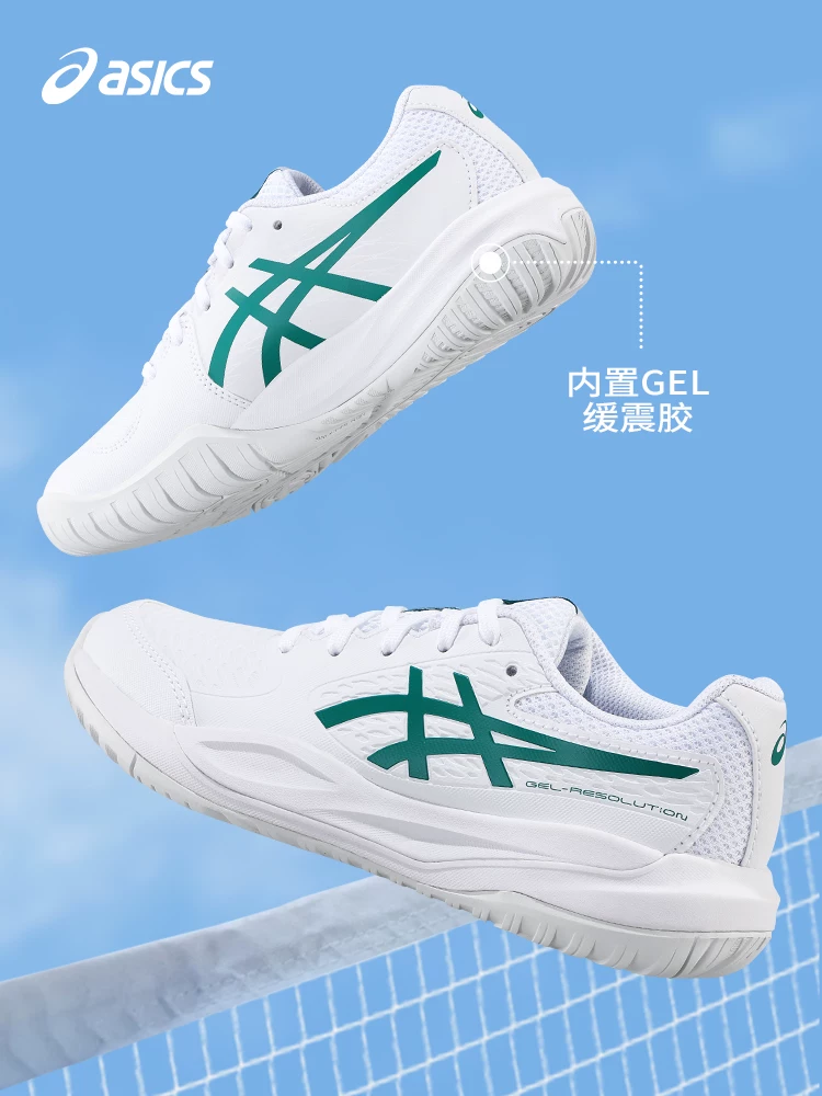 Детские теннисные кроссовки Asics, износостойкая гелевая подошва для профессионального тенниса, для подростков