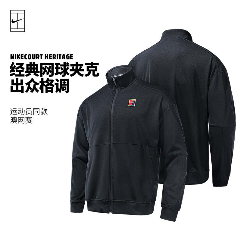 Nike court ジップアップ ジャケット テニス tennis Sweatshirts Nike Court Full-Zip Plush Tennis Jacket 'White