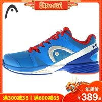 Giày tennis dành cho nam Hyde giày the thao nam nike