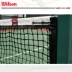 Weir thắng thiết bị sân tennis WILSON Lưới tennis tennis 235TW - Quần vợt Quần vợt
