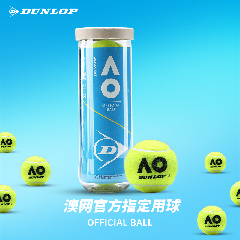 Dunlop Dunlop Tennis Rubber Can Australian Open Ao Competition Ball High Elasticity and Wear-Resistant Tennis Training Ball 3-Pack