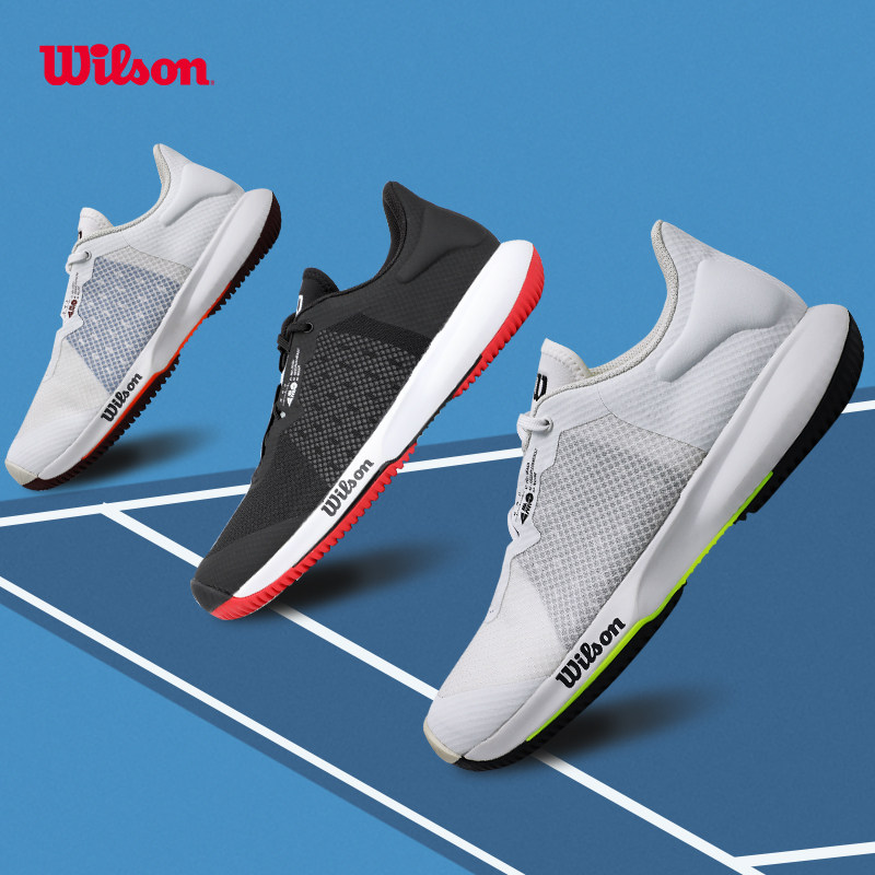 wilson wilwin tennis shoes men and women new professional non-slip breathable wearable sneakers KAOS SWIFT