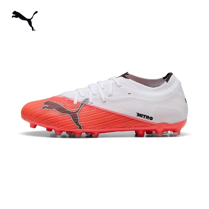 Puma Ultra 7 Match Mg Short Spike Adult Competition Training Football Shoes Men's 109118-01