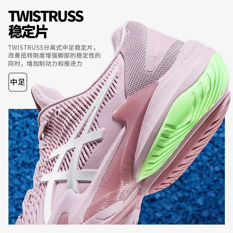 Кроссовки Asics для женского тенниса 26 Australian Open COURT FF 3 Xiaode в том же стиле профессиональная амортизация, спортивные кроссовки