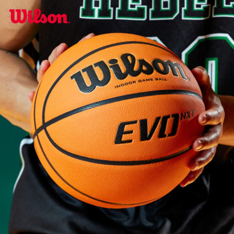 Баскетбольный мяч wilson evo. Wilson evo nxt 7 мяч баскетбольный. Wilson evo nxt. Wilson evo nxt. Мяч баскетбольный wilson evo nxt fiba (wtb0965xb).