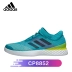 Giày tennis nam Adidas / Adidas Adizero Ubersonic 3 Zvilev Wenmei giày the thao Giày tennis