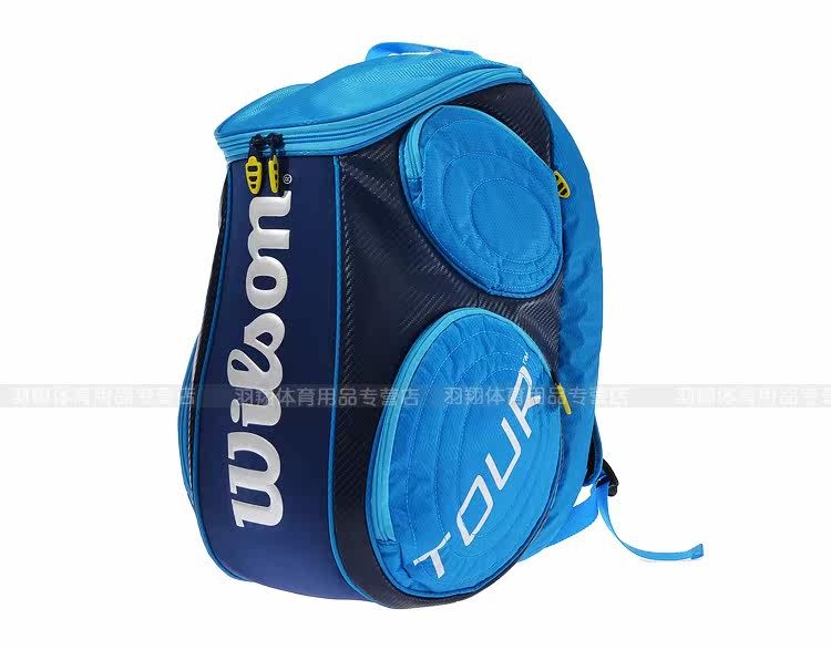 Sac de tennis - Ref 27568 Image 36