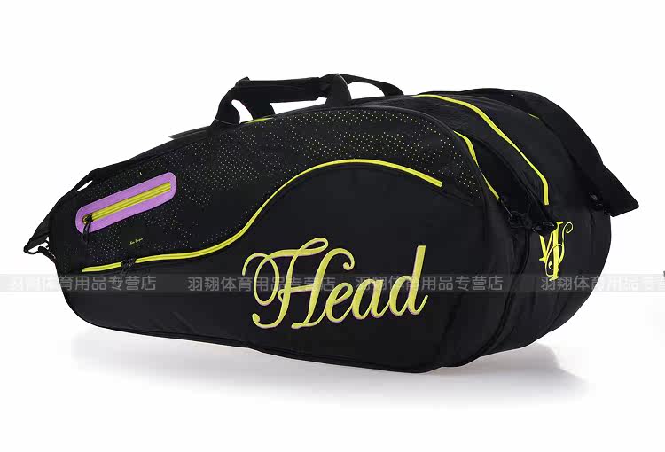 Sac de tennis - Ref 26102 Image 6