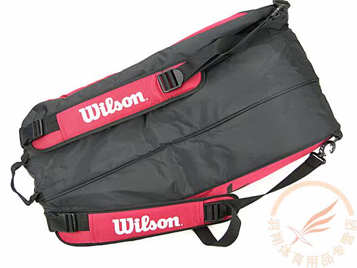 Sac de tennis - Ref 26729 Image 12