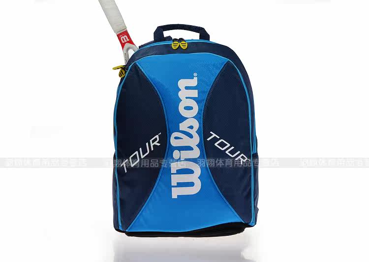 Sac de tennis - Ref 27599 Image 17