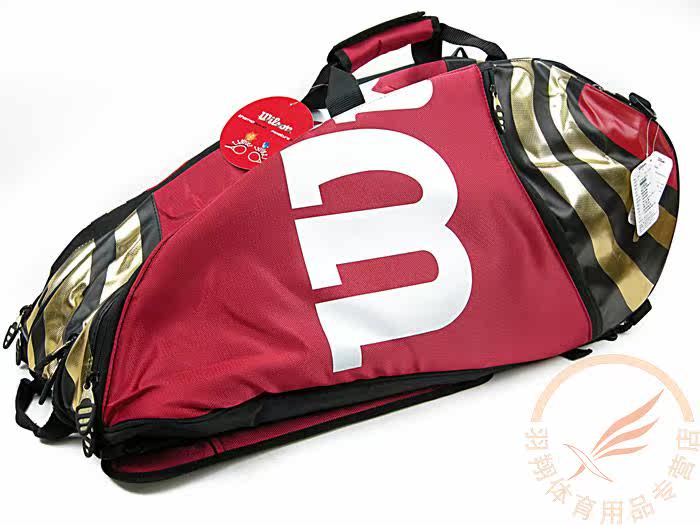 Sac de tennis - Ref 26729 Image 8