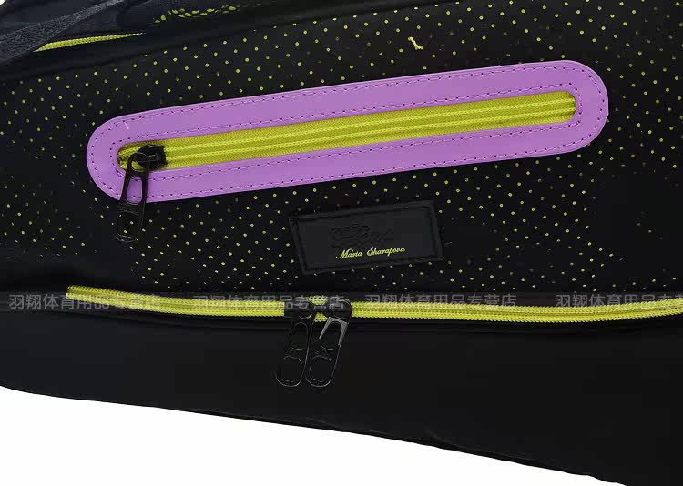 Sac de tennis - Ref 26102 Image 8