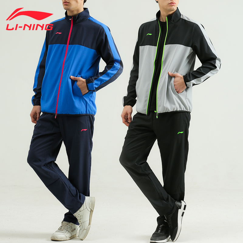 Li Ning sportswear men's jacket jacket autumn windproof color matching training casual football uniform long sleeves