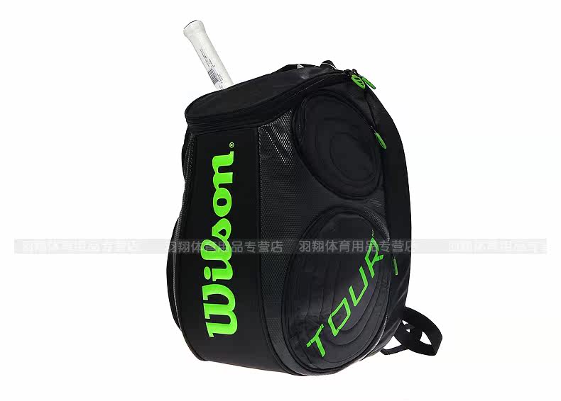 Sac de tennis - Ref 27568 Image 25