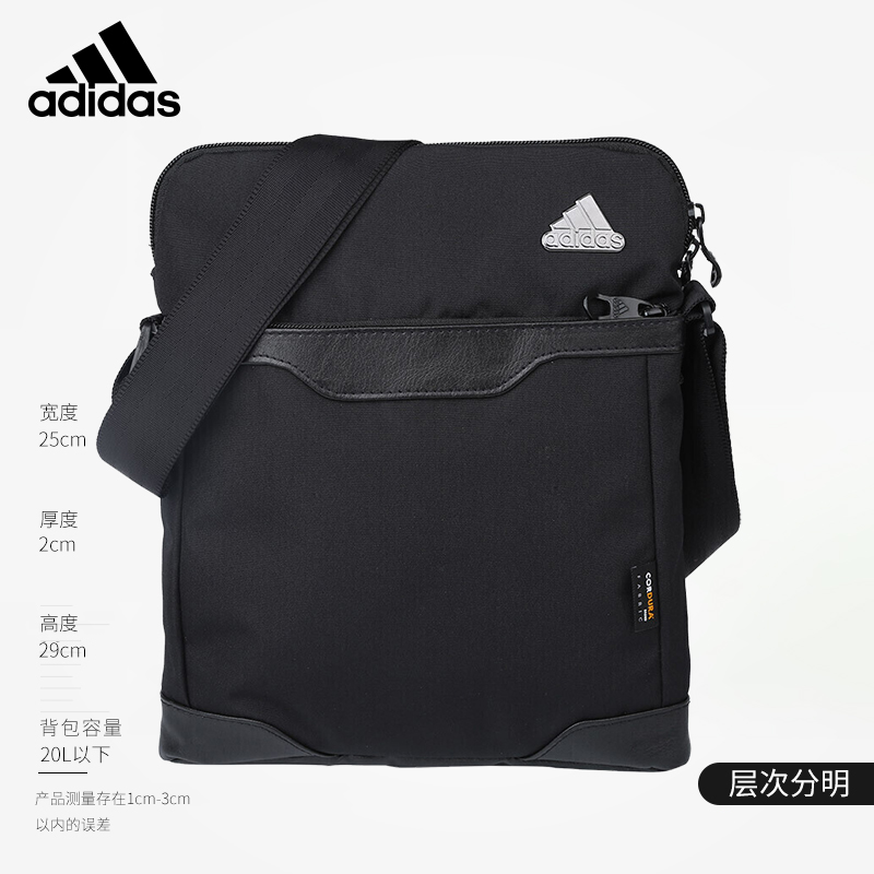 Adidas Adidas mùa hè thường vai túi thể thao túi crossbody túi túi ba lô đen túi zara