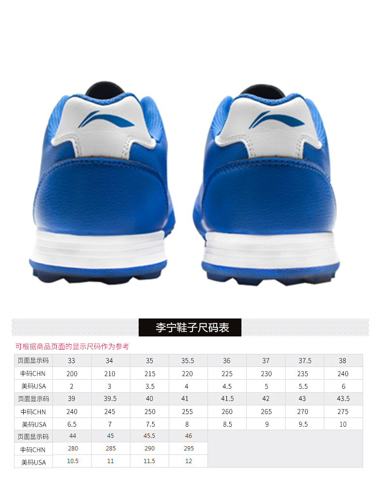 Giày bóng đá nam LINING / Li Ning - Giày bóng đá giày thể thao nam biti's