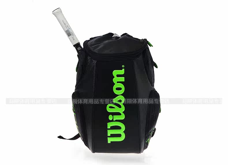 Sac de tennis - Ref 27568 Image 24