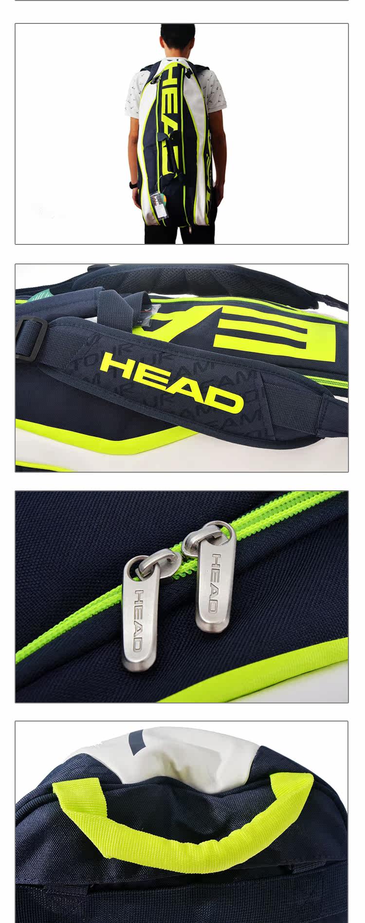 Sac de tennis - Ref 27841 Image 4