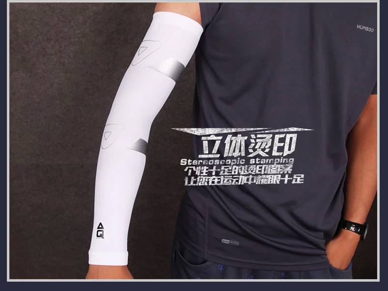 Protection sport - Ref 594216 Image 13